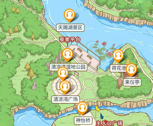 石家莊清涼灣濕地公園智能導(dǎo)覽四大功能助力景區(qū)打造生態(tài)文化樂(lè)園.jpg
