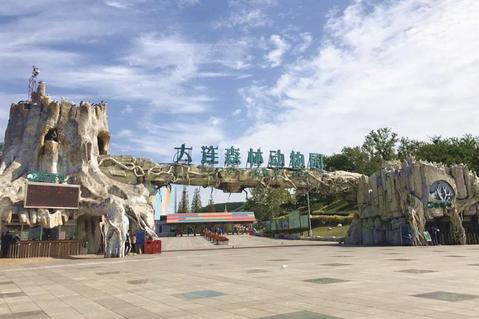 大連森林動物園的手繪地圖帶你游覽野生動物園3.jpg