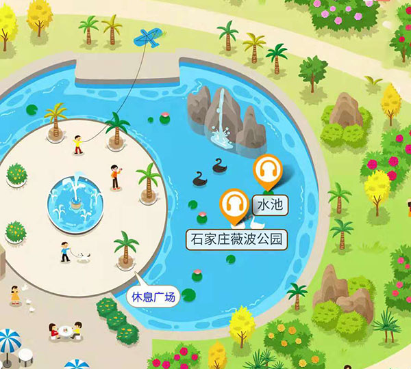 2021年石家莊薇波公園語音講解功能與你一起了解當地生活文化.jpg