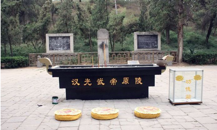 2021年河南洛陽漢光武帝陵智慧景區票務系統3種分銷模式.png