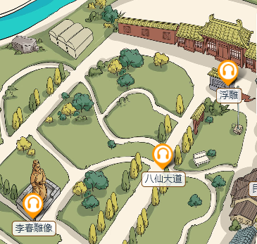 4A景區(qū)趙州橋智慧導(dǎo)覽系統(tǒng)助力景區(qū)提升綜合服務(wù)水平.png