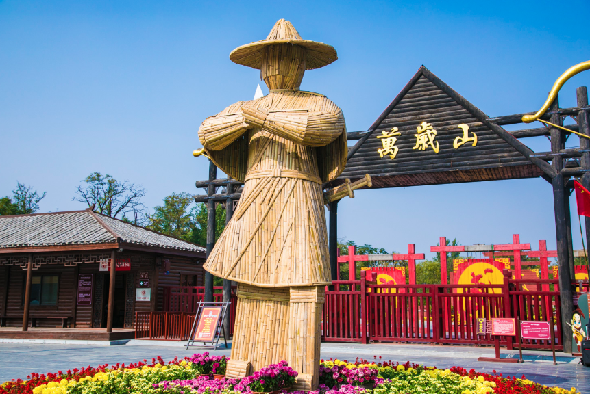 河南開(kāi)封萬(wàn)歲山大宋武俠城智慧電子導(dǎo)覽帶你了解大宋武俠特色景區(qū).png