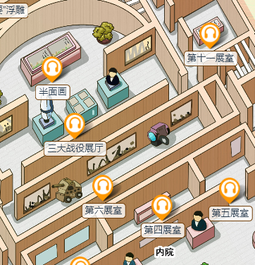 西柏坡陳列展覽館手繪地圖上線，突出展現新中國發展歷程.png