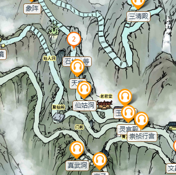 河北天桂山風(fēng)景區(qū)響應(yīng)國家號召，打造景區(qū)智慧導(dǎo)覽系統(tǒng)功能全方面升級.png