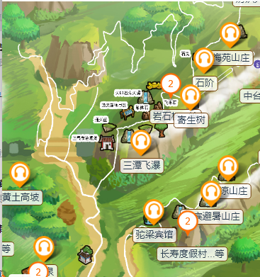 2021年河北駝梁山景區手繪地圖上線使用，新穎奇特的導覽方式吸引大批游客.png