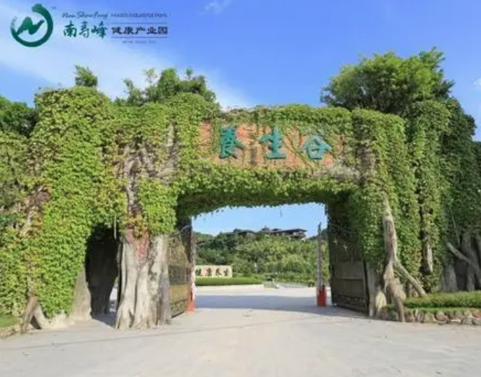 梅州南壽峰智慧電子導覽.png