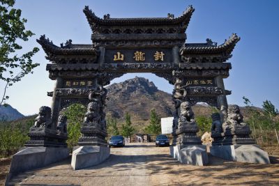 封龍山景區智能導覽功能部署：全景展示、導航定位、語音講解.jpg