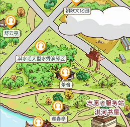 朝歌文化公園手繪地圖VR導覽系統價格.png