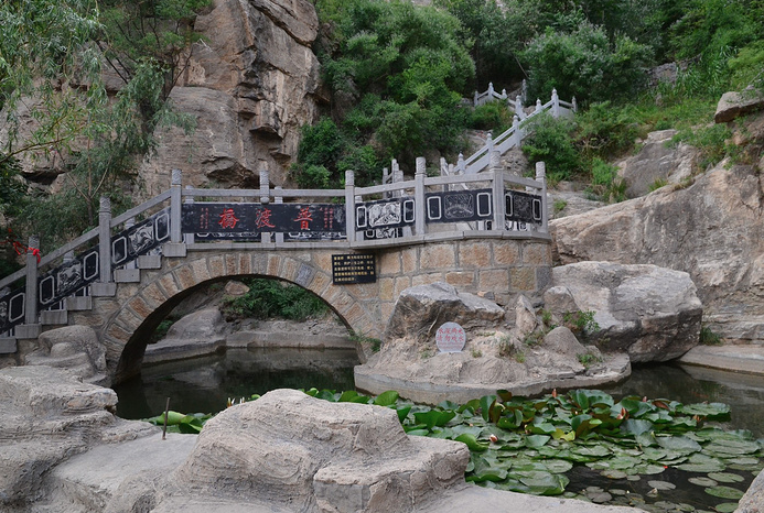 淇縣朝陽山景區智能導覽功能.png
