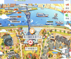 廣州塔智慧語音講解系統多少錢.png
