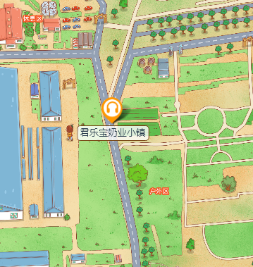 君樂寶奶業小鎮智能導覽系統.png