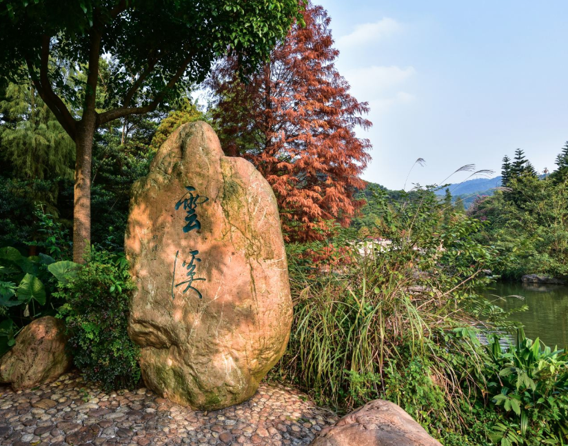 云溪生態(tài)公園智能電子導(dǎo)覽功能.png