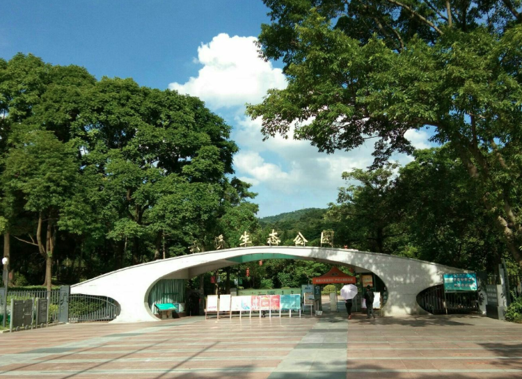 云溪生態(tài)公園智能電子導(dǎo)覽價格.png