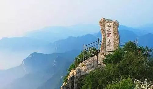 河北五岳寨智能導覽系統功能.jpg