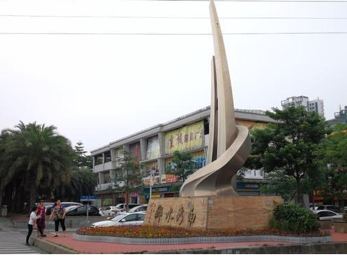 廣州南灣水鄉(xiāng)智能電子導(dǎo)覽協(xié)助景區(qū)管理智慧化發(fā)展.png