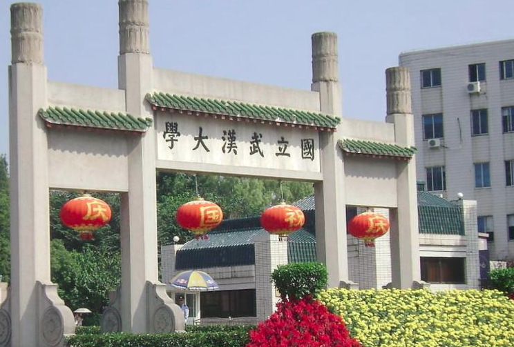 武漢大學(xué)智慧電子導(dǎo)覽上線了，同學(xué)們快來體驗(yàn)一下武大校園的導(dǎo)覽吧.png
