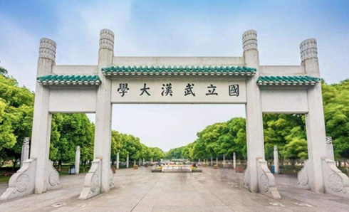 武大校園智慧電子導(dǎo)覽功能.png