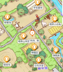 海傍水鄉(xiāng)度假莊園手繪地圖導覽價格.png