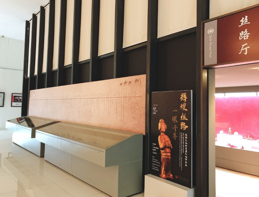 廣州東方博物館門票預訂系統，博物館實名制預約系統，博物館分時段預約系統.png