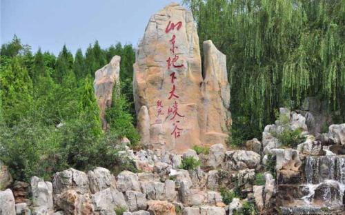 智慧景區(qū)票務(wù)系統(tǒng)軟件廠家，智慧景區(qū)票務(wù)系統(tǒng)軟件功能.jpg