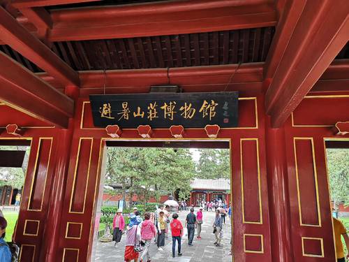 避暑山莊博物館手機智能導覽功能詳情.jpeg