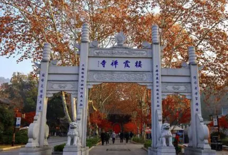 棲霞禪寺智慧手機(jī)導(dǎo)覽上線了，支持支持小程序/公眾號/H5鏈接.png