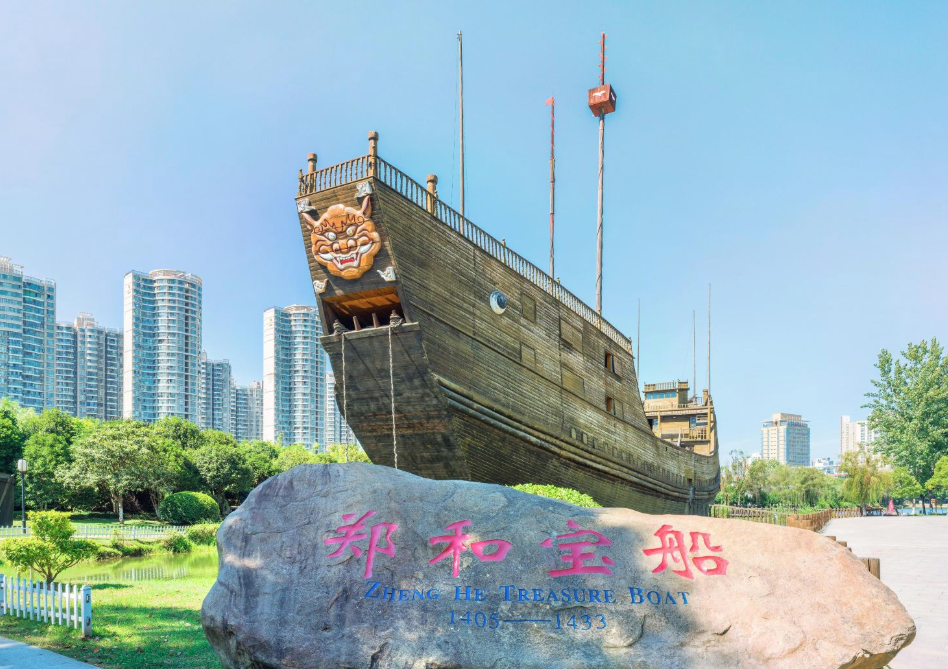 寶船廠遺址公園數(shù)字化線上售票系統(tǒng)解決方案.png