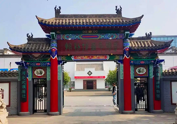 武強年畫博物館智慧手機導覽.jpg
