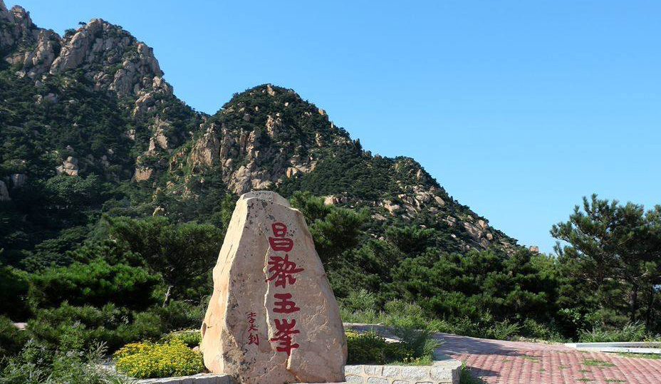 河北五峰山景區智能導覽制作公司.jpg