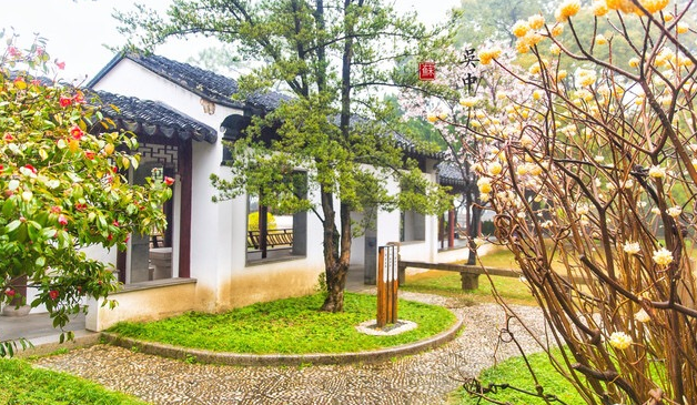 智慧電子導覽介紹蘇州啟園.png