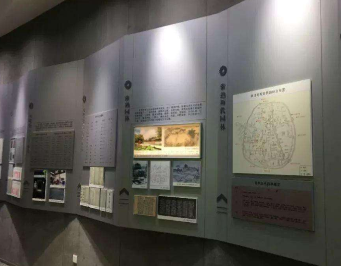 常熟博物館智慧地圖導覽功能.png
