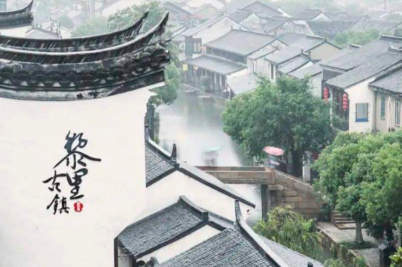 黎里古鎮(zhèn)小程序?qū)в[功能.png