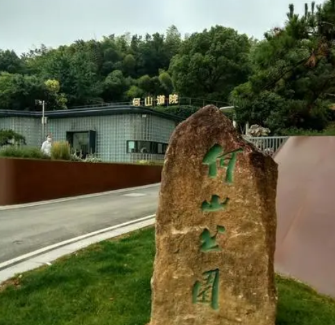 蘇州何山公園智能電子導覽功能.png