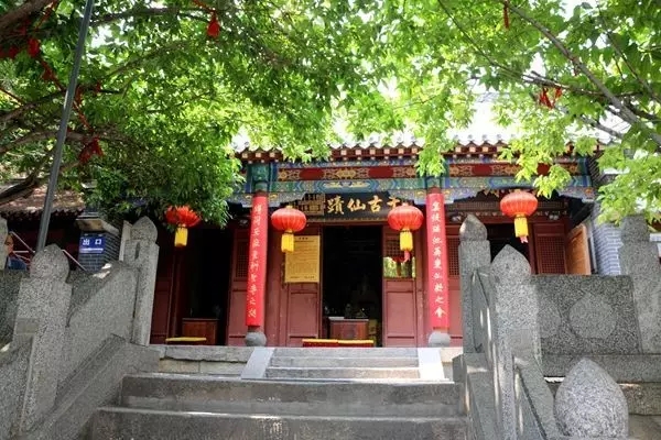 博山王母池鴻蒙生態(tài)應(yīng)用有哪些功能.jpg