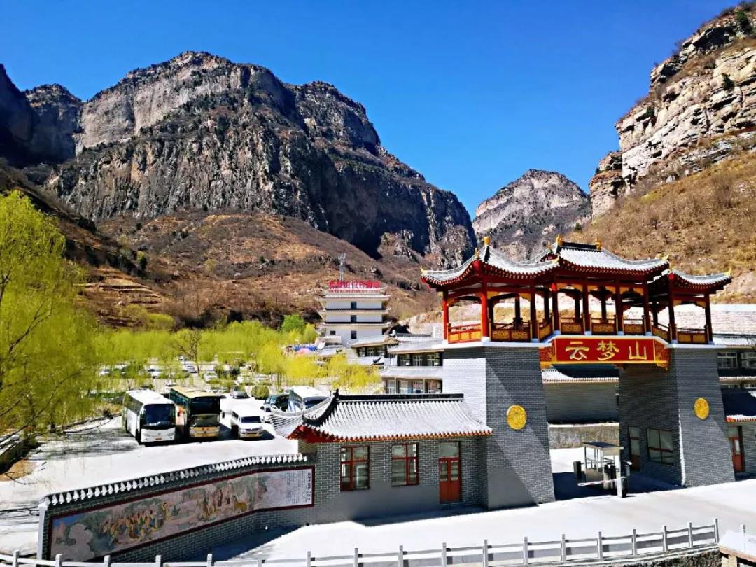 河北云夢山景區智慧地圖導覽介紹.jpg