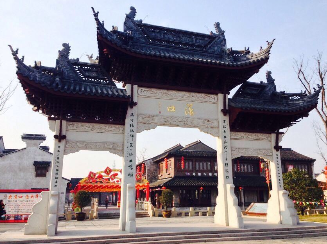 智能語(yǔ)音導(dǎo)覽帶你了解中國(guó)歷史文化名鎮(zhèn)蕩口古鎮(zhèn).png