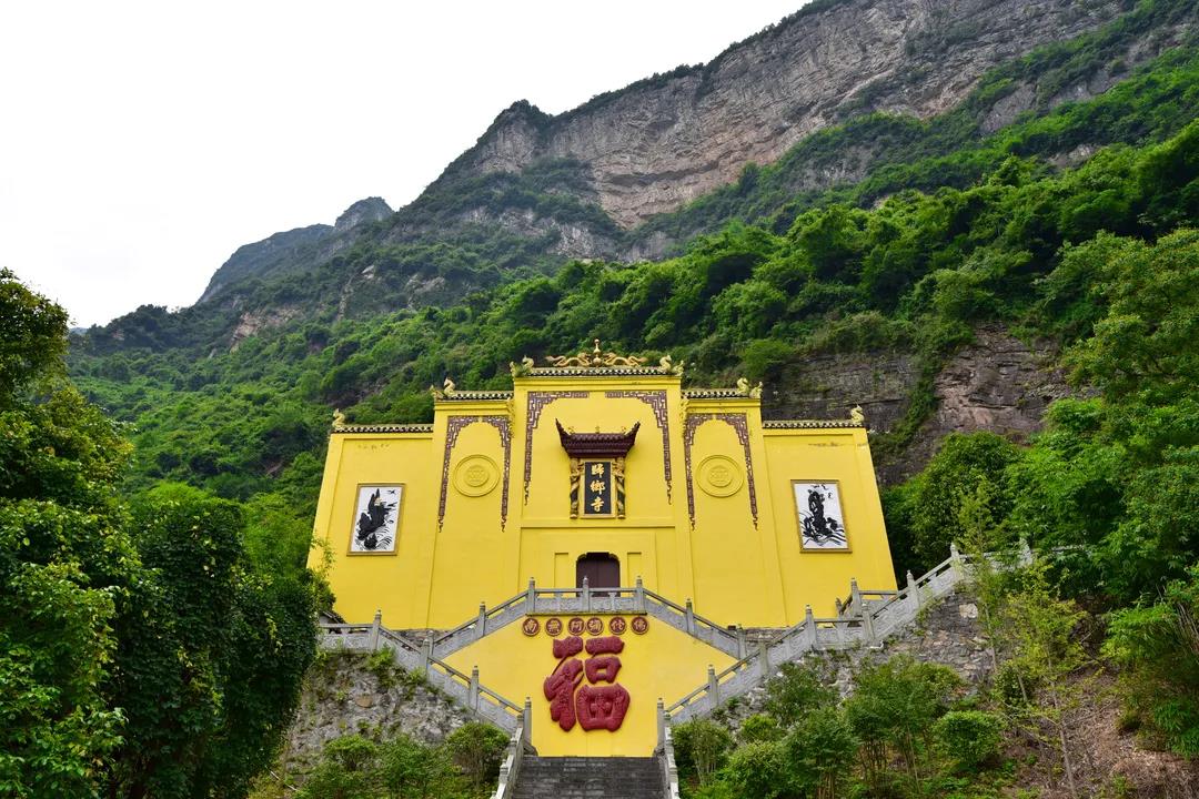 三峽鏈子崖旅游生態(tài)鴻蒙原子化服務(wù)特色.jpg