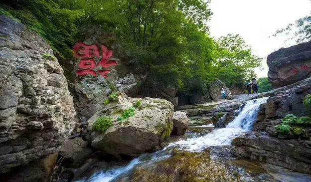 飛瀑峽景區(qū)智慧導(dǎo)覽系統(tǒng).jpeg