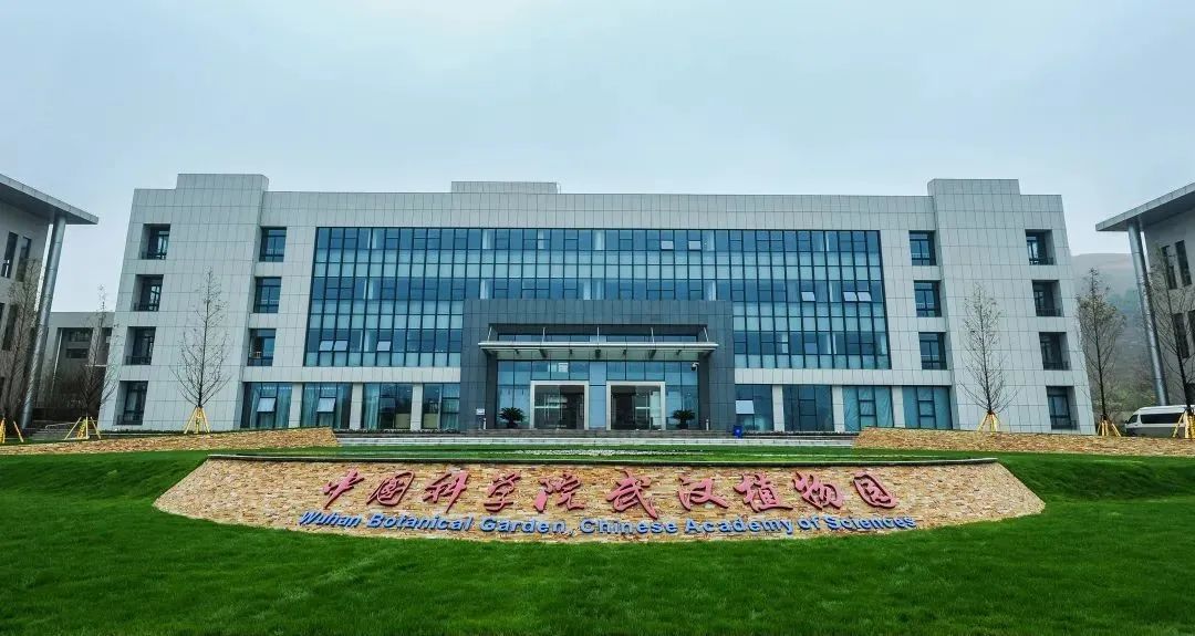 武漢植物園智慧導覽系統.jpg