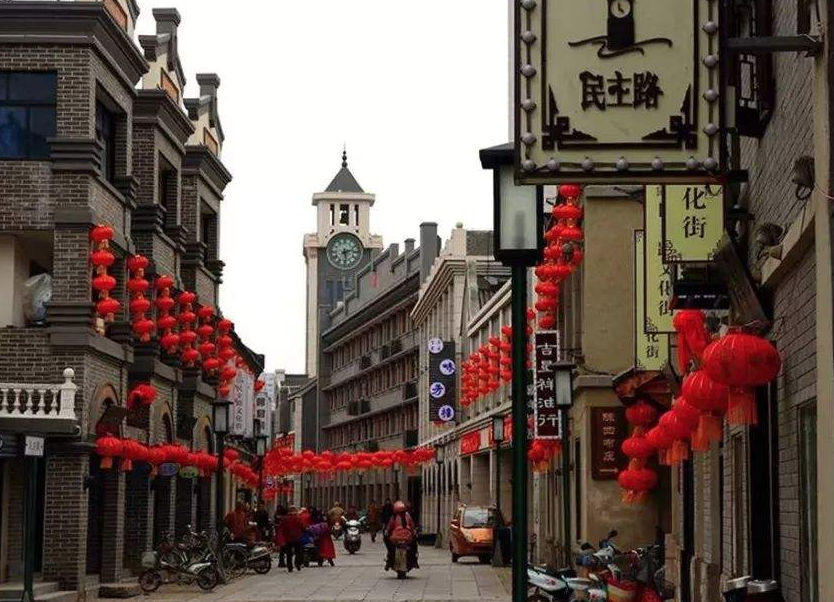 連云港老街智慧地圖導(dǎo)覽上線帶你了解精致多彩的建筑藝術(shù).png