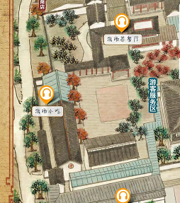 中國淮揚菜文化博物館智能電子導覽功能.png