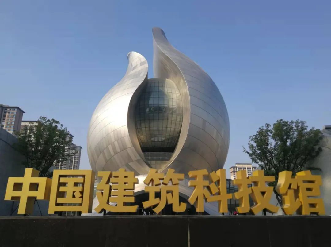 中國(guó)建筑科技館電子導(dǎo)覽詳情介紹.jpg