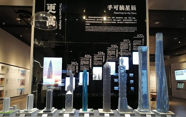 中國(guó)建筑科技館電子導(dǎo)覽制作公司哪家好.jpg