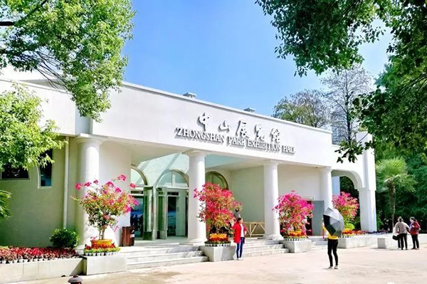 中山展覽館智能電子導(dǎo)覽小程序.jpg
