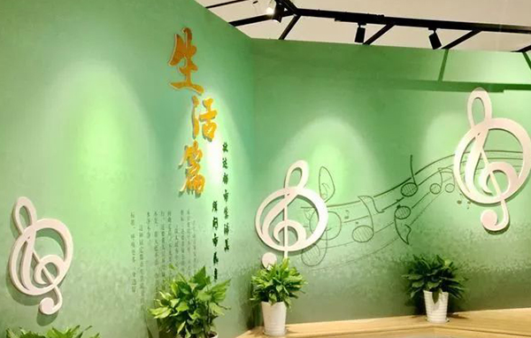 中山展覽館智能電子導(dǎo)覽小程序制作.jpg