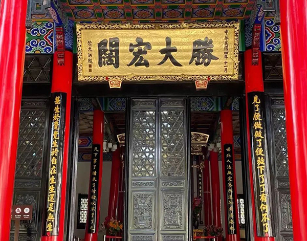 歸元禪寺電子導(dǎo)覽制作公司.jpg