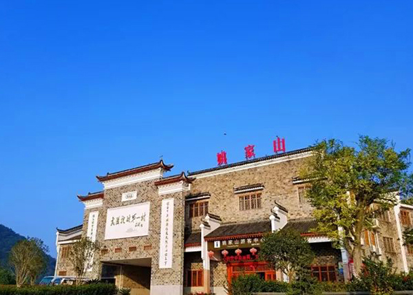 武漢姚家山景區(qū)智能電子導覽.jpg