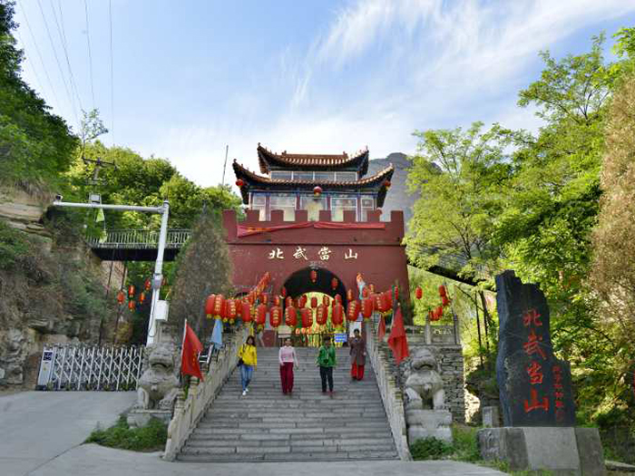 邢臺北武當(dāng)山景區(qū)系統(tǒng)采購.jpg