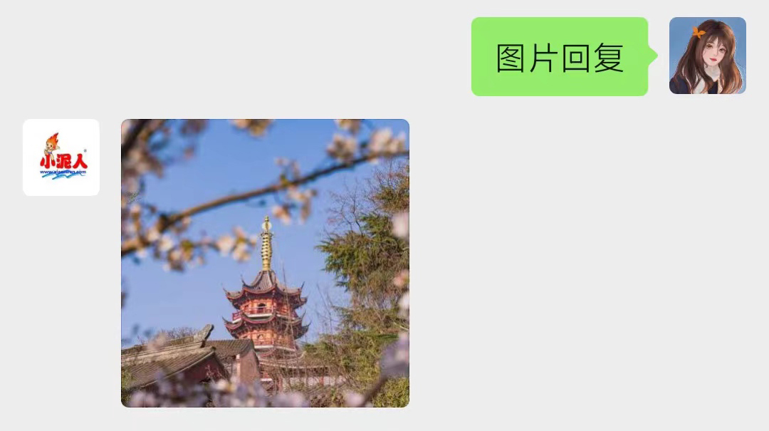 圖片4.png