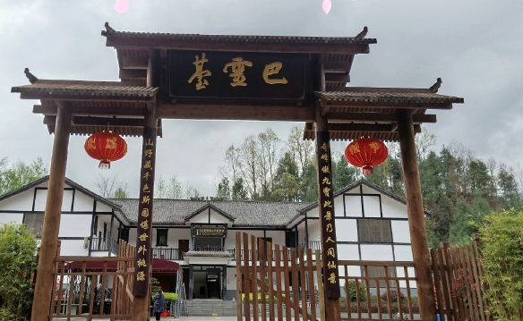 巴靈臺景區(qū)手機(jī)導(dǎo)覽上線，更多導(dǎo)覽方式呈現(xiàn).png